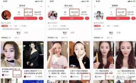 揭秘广东创业法，如何把握商机，成就事业梦想？