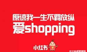 微信赚钱，开启移动支付时代的财富之门