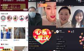 在快手怎么赚钱 在快手怎么赚钱