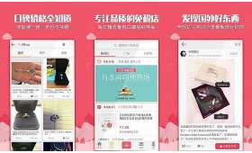 短视频火爆背后的盈利秘籍,发货赚钱新模式 短视频火爆背后的盈利秘籍,发货赚钱新模式