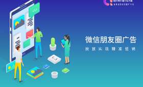 跨境电商erp软件,打造业务新格局——十大领军软件揭秘 跨境电商erp软件,打造业务新格局——十大领军软件揭秘