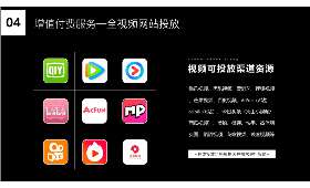 在家办公,新时代下的工作新模式 在家办公,新时代下的工作新模式