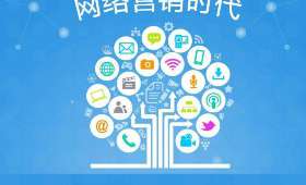 在家办公,新时代下的工作新模式 在家办公,新时代下的工作新模式